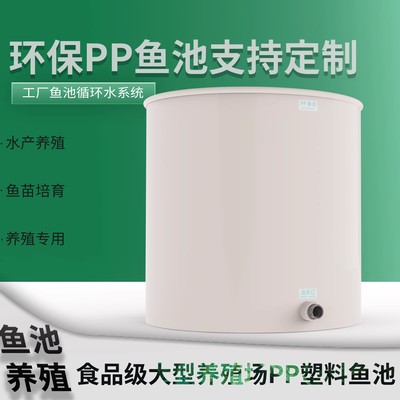 轉鼓滾筒微濾機