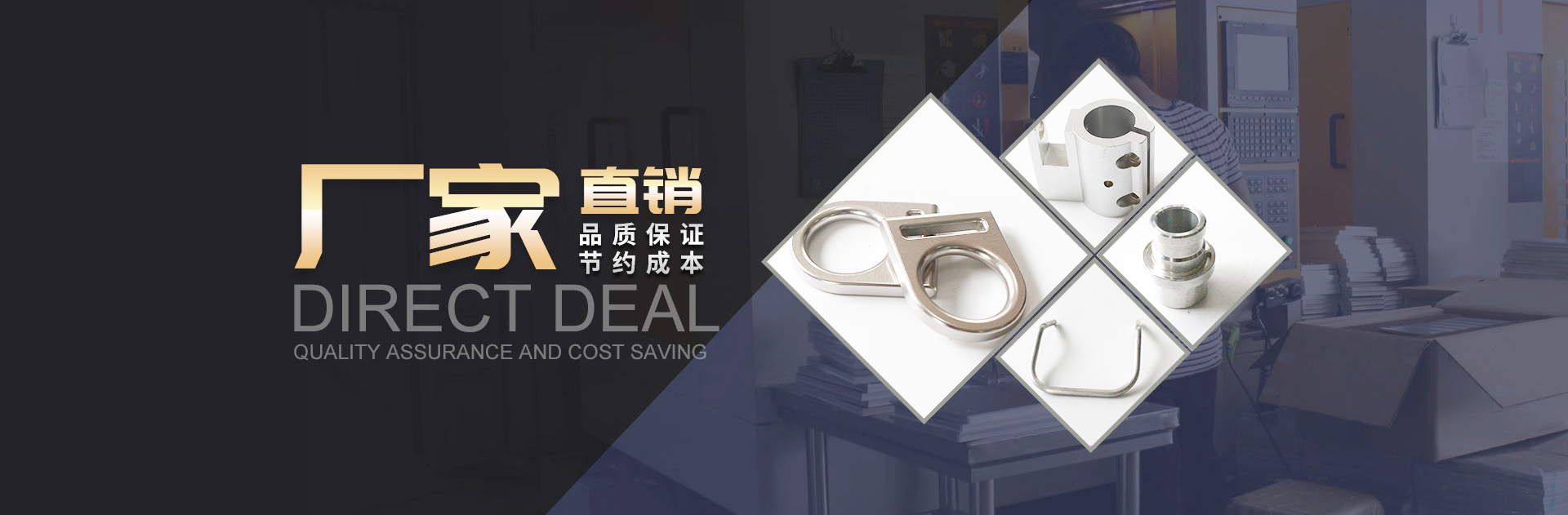 鋁型材CNC加工